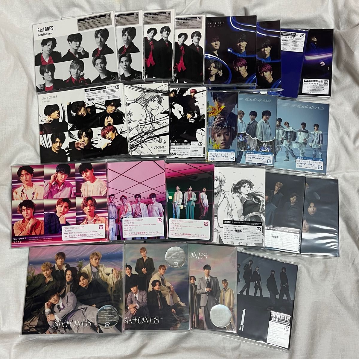 安価 SixTONES CD labcenterpn.com.br まとめ売り - fonotecanacional
