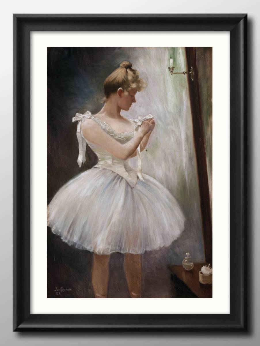 13038■送料無料!!アートポスター　絵画　A3サイズ　『ポール・フィッシャー　ballerina』イラスト　デザイン　北欧　マット紙_画像1