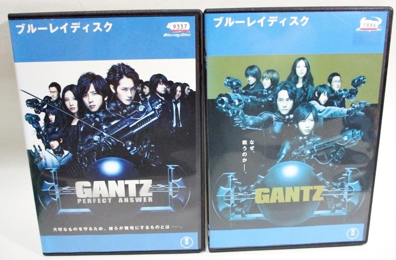 ★ BD ★ GANTZ ガンツ ＰＥＲＦＥＣＴ ＡＮＳＷＥＲ 2部 全巻 セット レンタルアップ版 二宮和也 松山ケンイチ Blu-ray ブルーレイ_画像1