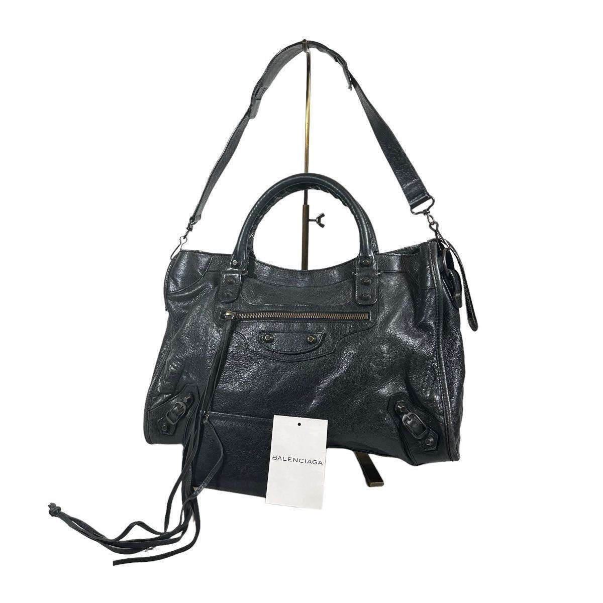BALENCIAGA バレンシアガ The City ザシティ 115748 2WAY ショルダー