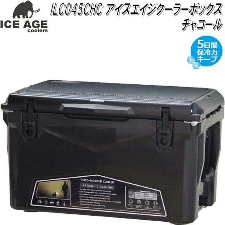 ICE AGE アイスエイジ クーラーボックス 45QT チャコールグレー 【新品未使用】_画像1