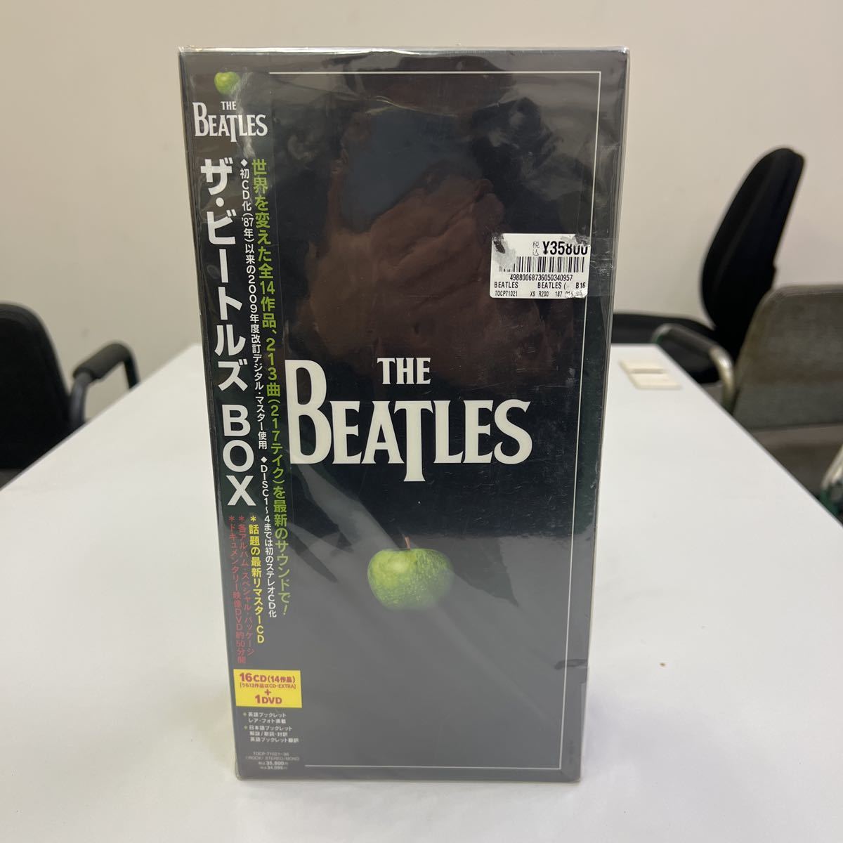 ザ・ビートルズ ボックスTHE BEATLES BOX 定価35,800 - JChere雅虎拍卖代购