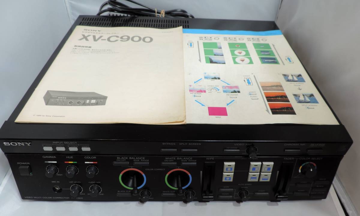 SONYソニービデオマルチカラーコレクター XV-C900-