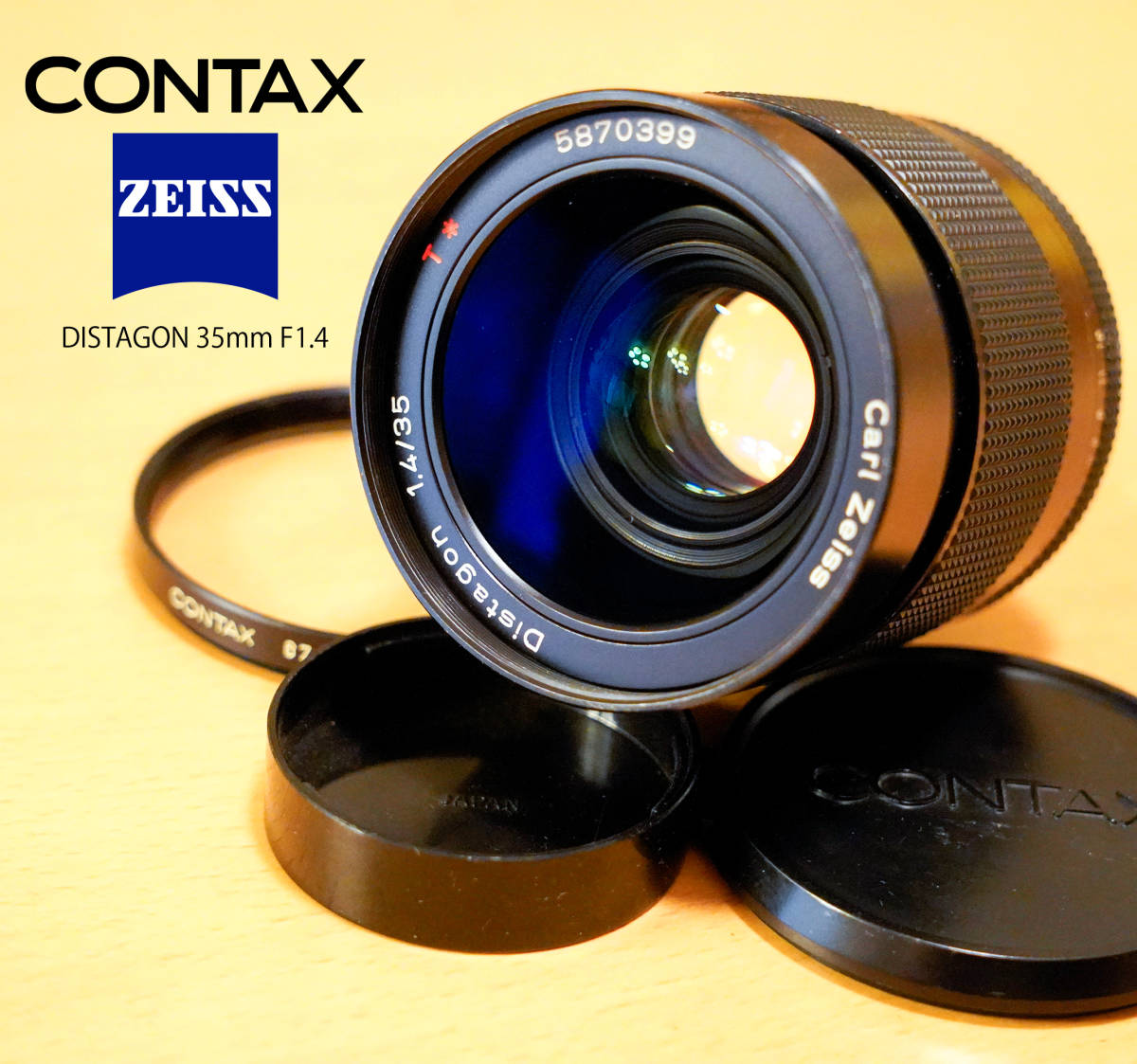 楽天 Zeiss CONTAX Distagon ツァイス F1.4 35mm T* ヤシカ