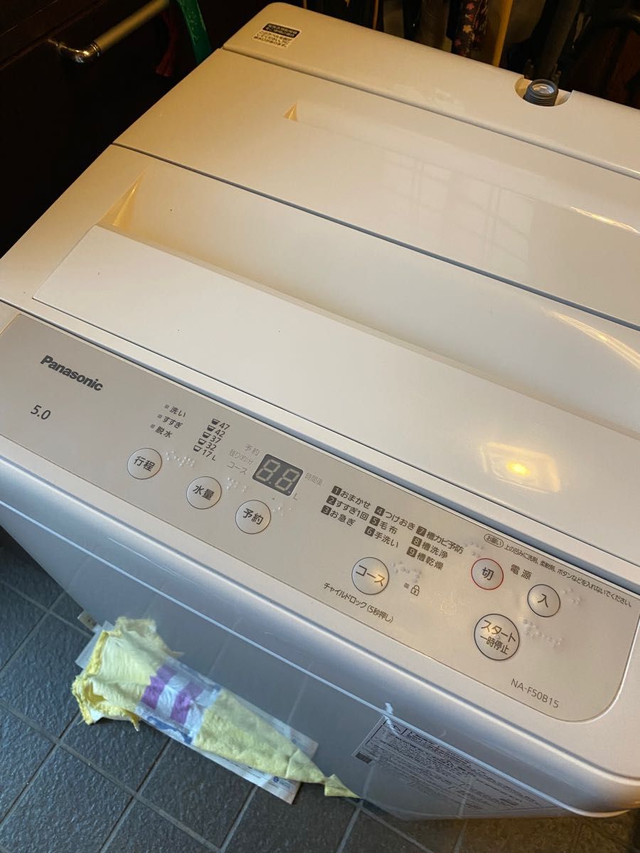 高級ブランド パナソニック ◇Panasonic◇全自動洗濯機 2018年7kg