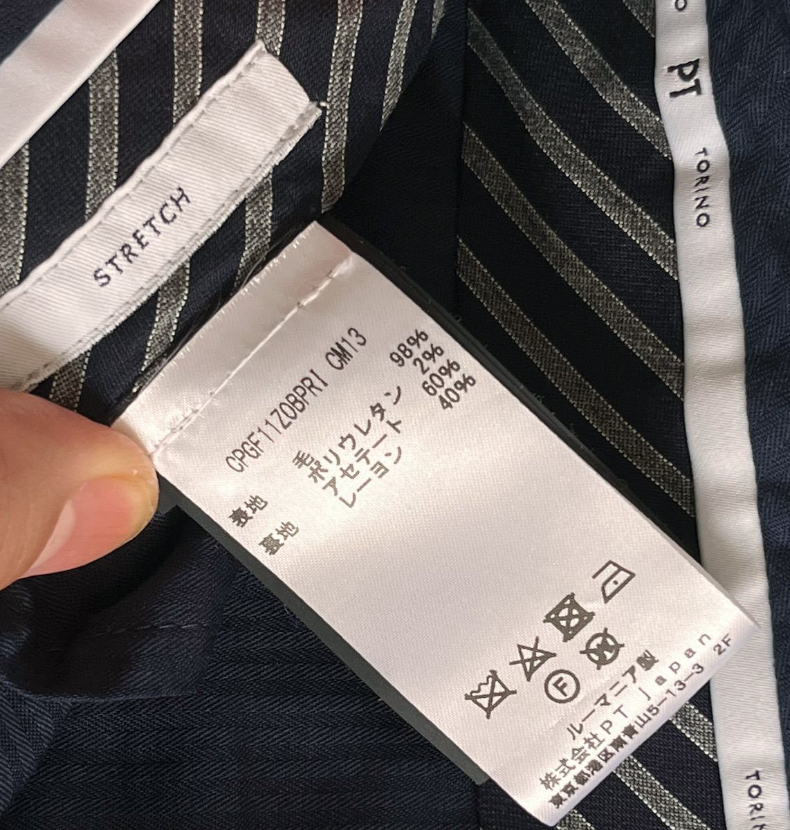 PT TORINO ピーティートリノ サイズ 48 M~L ウール GENTLEMAN FIT