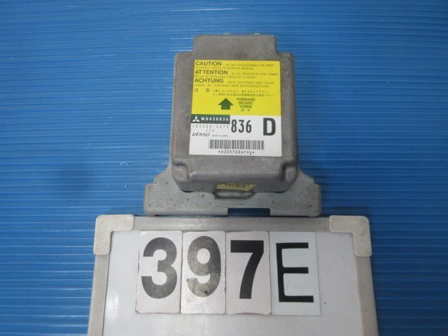 !397E パジェロミニ 前期 H58A 純正 SRS エアバッグコンピューター MR438836 152300-2572 送料520円_画像1