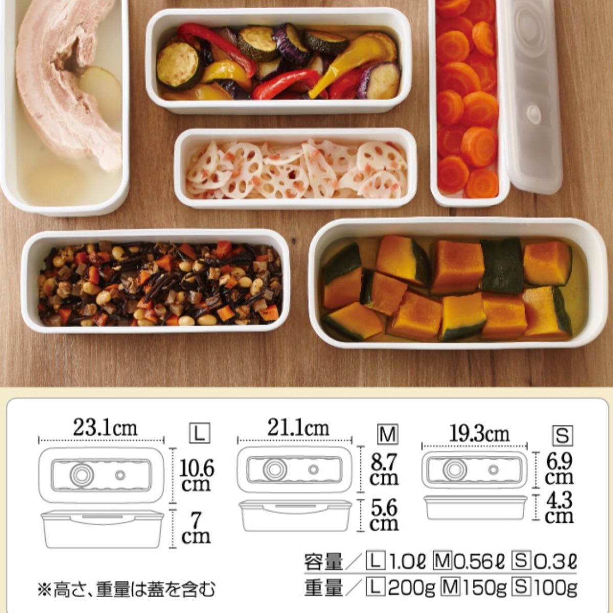 7/7値上 新品アサヒ軽金属 真空容器 激レア6個 定価24 090円 おひつ