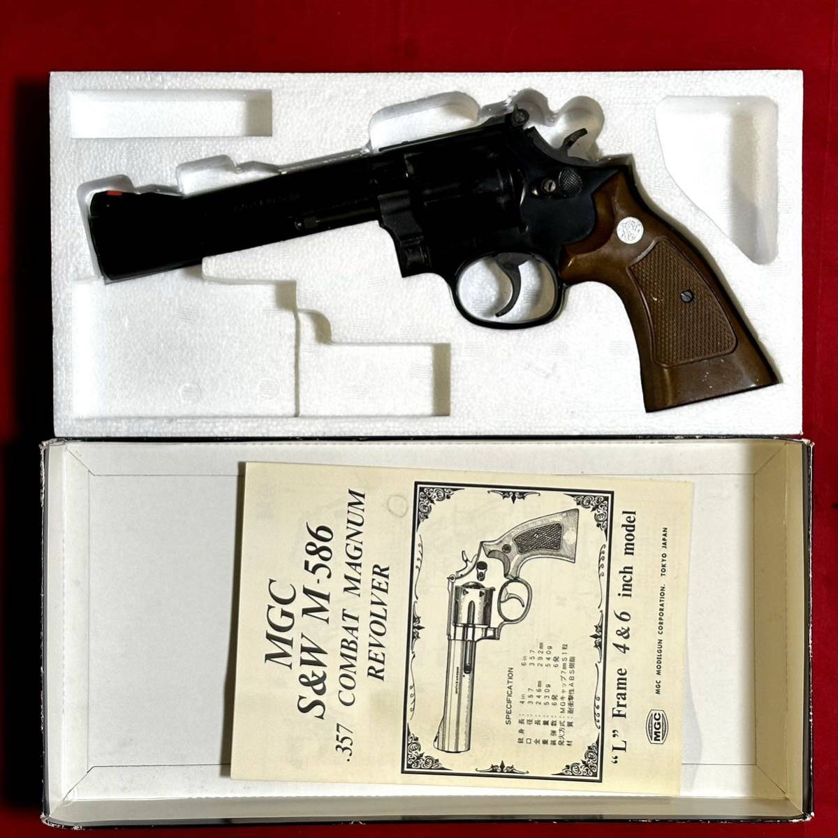 にてご 整備済 MGC S&W M586 357 MAGNUM 6inch 箱 説明書付 ンテはして