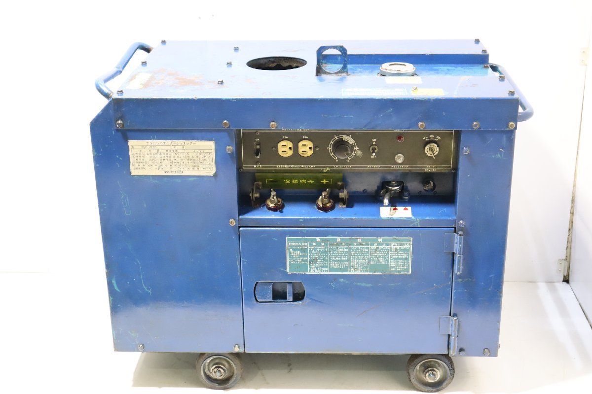 西P☆クボタ エンジン ウェルダー 溶接機 発電機 E-150RS▽3X-408 www ...