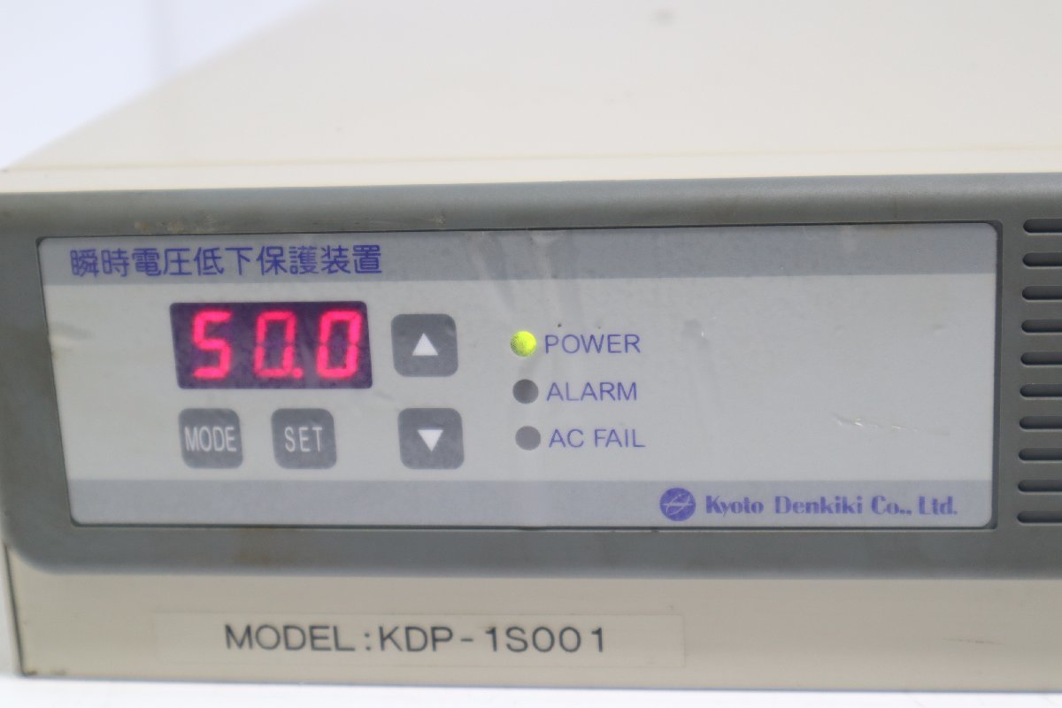 140☆KYOTO DENKIKI 瞬時電圧低下保護装置 KDP-1S001 100V▼3X-456の画像3