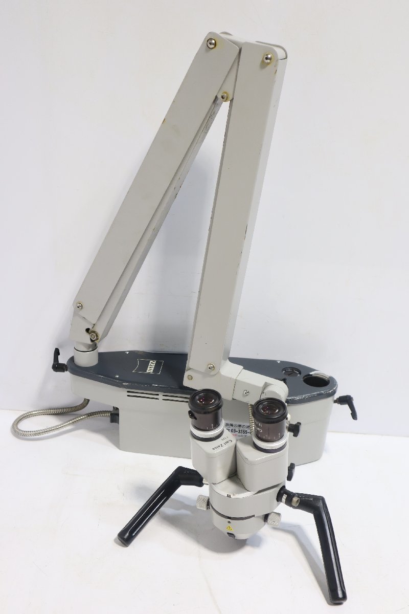 Yahoo!オークション - 160 Carl Zeiss カールツァイス 手術用 Yahoo!オークション - 160 Carl Zeiss カールツァイス 手術用
