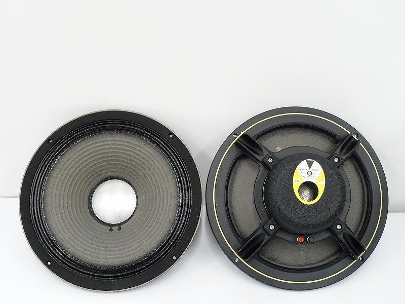 JBL D123 ユニットペア-