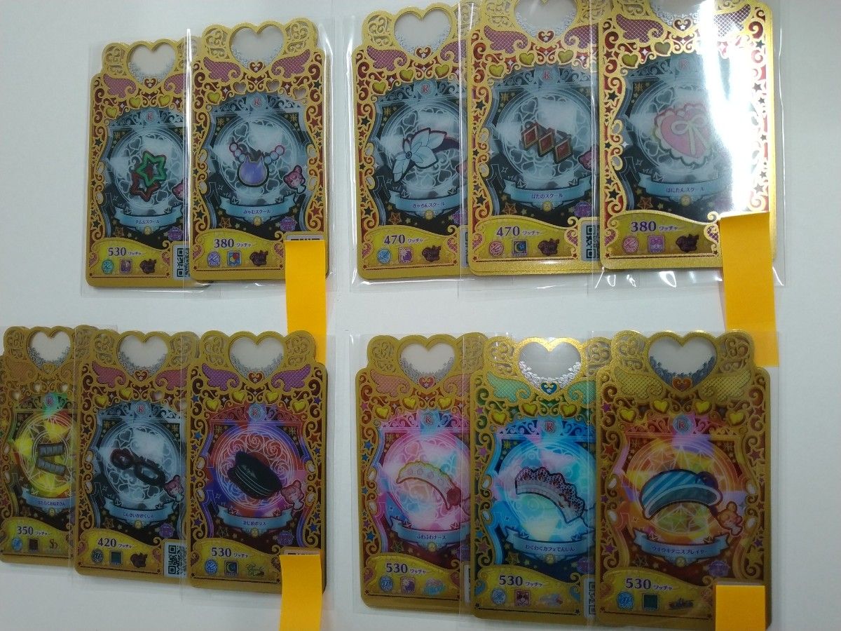 プリマジくじ さいごで賞 UR だいまほうつかいみゃむさま プリマジくじ さいごで賞 UR だいまほうつかいみゃむさま