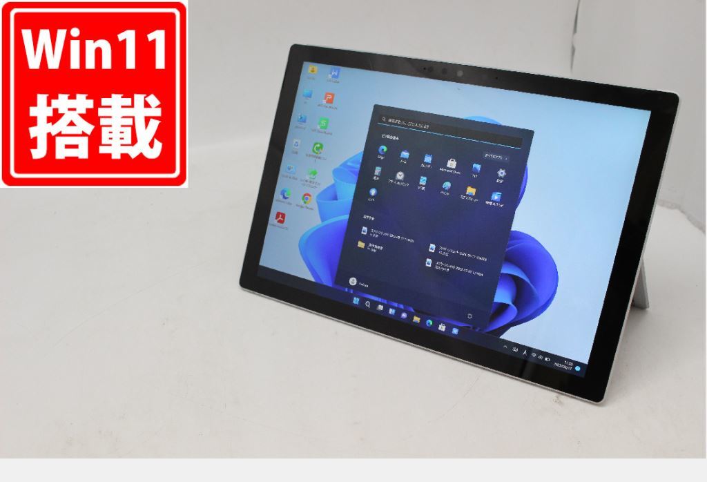 訳有 2K対応 12.3型 タブレット Microsoft Surface Pro7 Model.1866 Windows11 10世代 i3-1005G1 4GB 128GB-SSD カメラ 無線 Office付_画像1