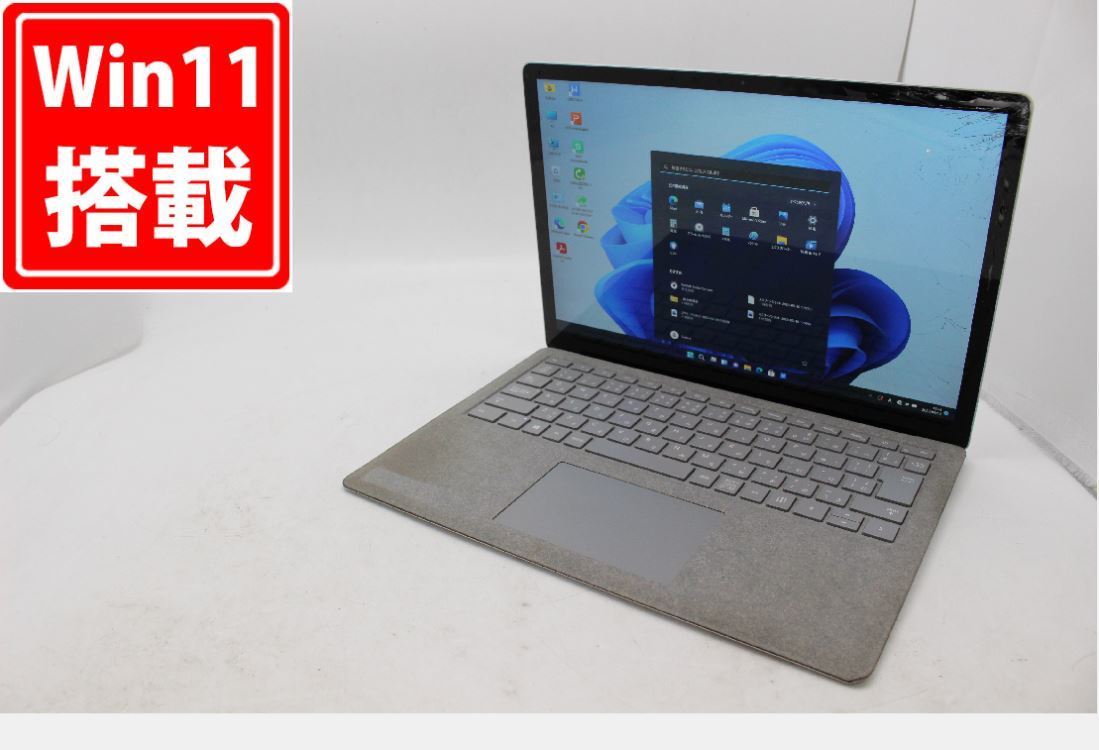 2022正規激安】 2 Laptop Surface Microsoft 13.5型 タッチ フルHD 訳