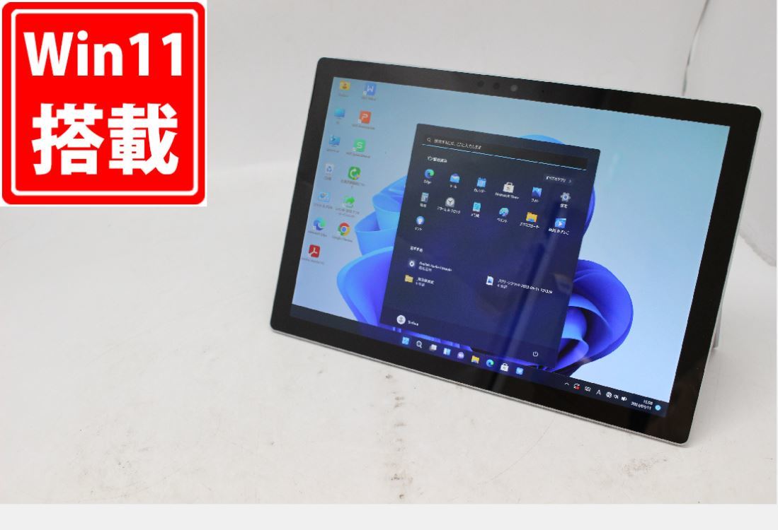 品質が完璧  タブレット 型 2K