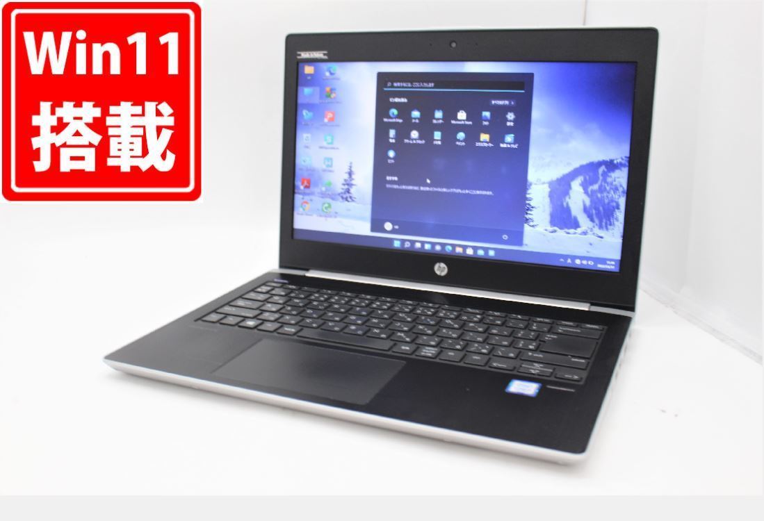 新品256GB-SSD搭載 中古良品 13.3インチ HP ProBook 430 G5 Windows11 八世代 i7-85 コンピュータ  パソコン Windows