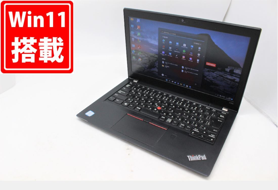 海外 正規品】 Lenovo ThinkPad X270 Core i5 6200U 2.3GHz/8GB/256GB