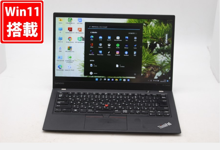 チェックの 中古美品 フルHD 14型 Lenovo X1 Carbon Windows11 六世代