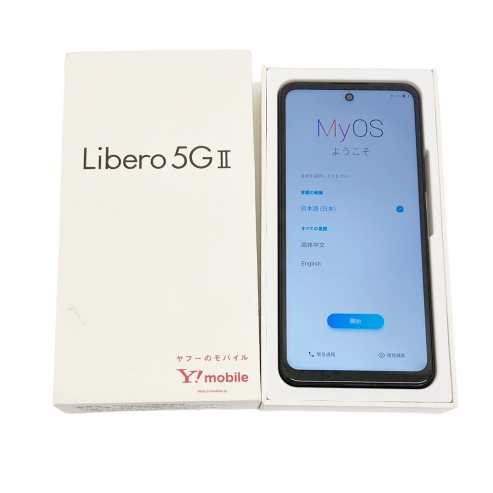 定番人気！ Y!mobile スマートフォン ZTE Libero5G２ A103ZT ブラック