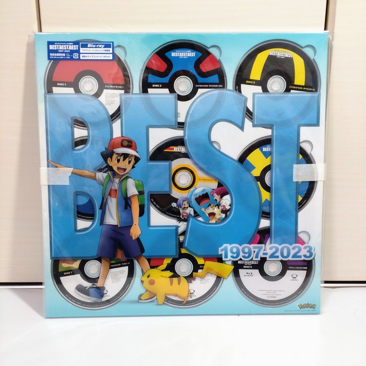 限定生産盤 ポケモンTVアニメ主題歌 BEST OF BEST OF BEST Yahoo