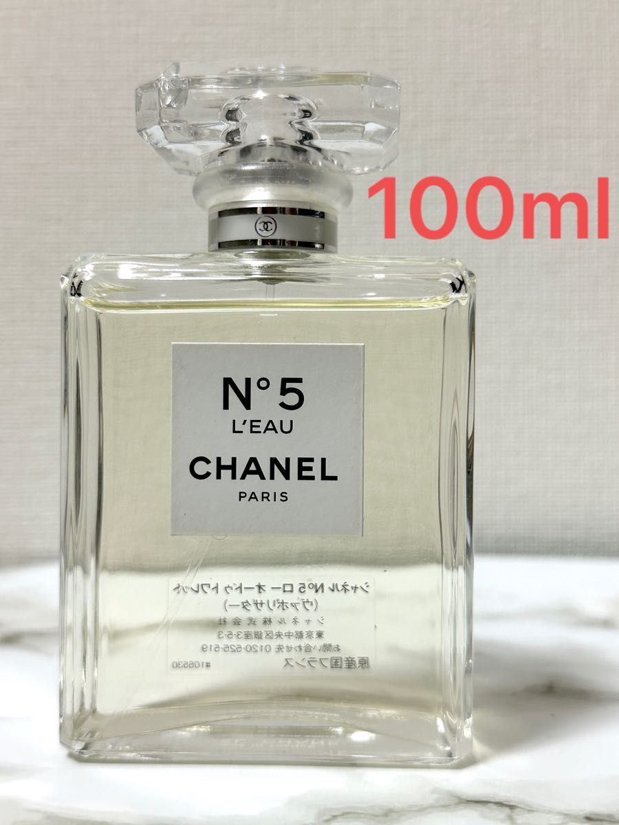 CHANEL N°5 ロー オードゥ トワレット 100ml Yahoo!フリマ（旧）-