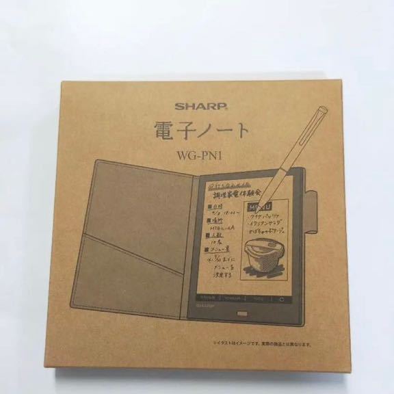 新品未開封 シャープ 電子ノート WG-PN1 admiredentalsouthgate.com