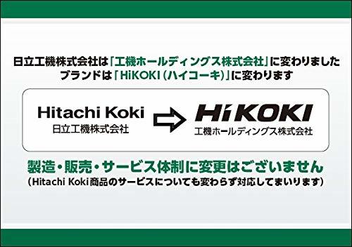 HiKOKI(ハイコーキ) ケレンハンマー SDSプラスシャンク H25PV