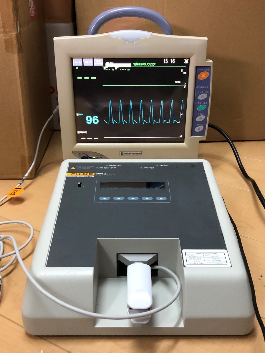  Fluke Pal sokisi meter tester checker spo2 fluke owner manual oxygen saturation degree . floor engineering ME maintenance inspection maintenance medical care hospital 