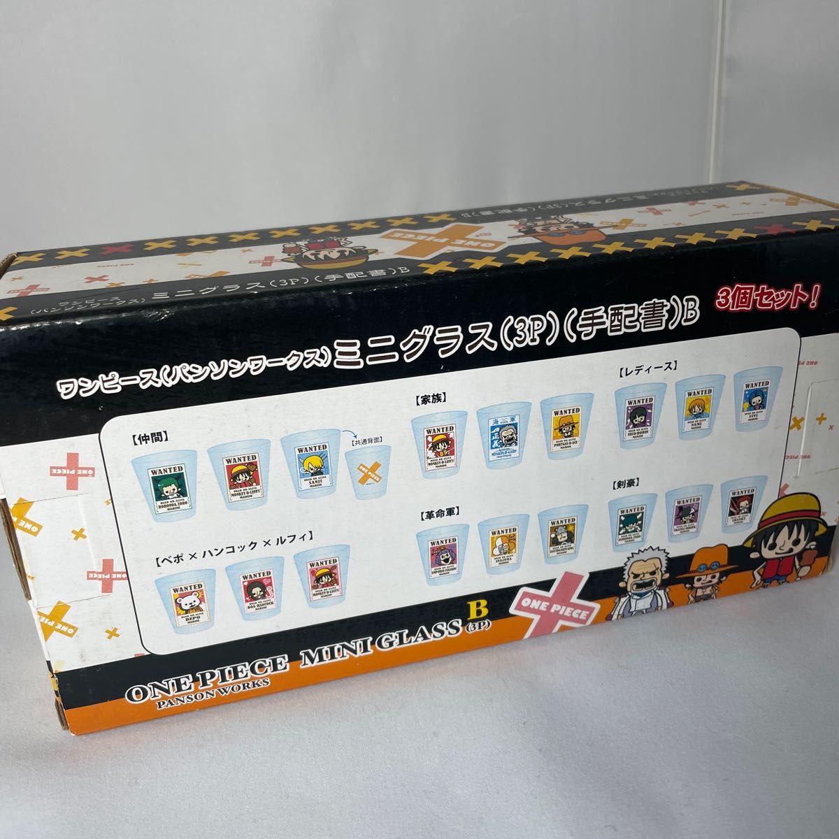 ワンピース ミニグラス(3P)(手配書)B グラス|Yahoo!フリマ ワンピース ミニグラス(3P)(手配書)B グラス|Yahoo!フリマ