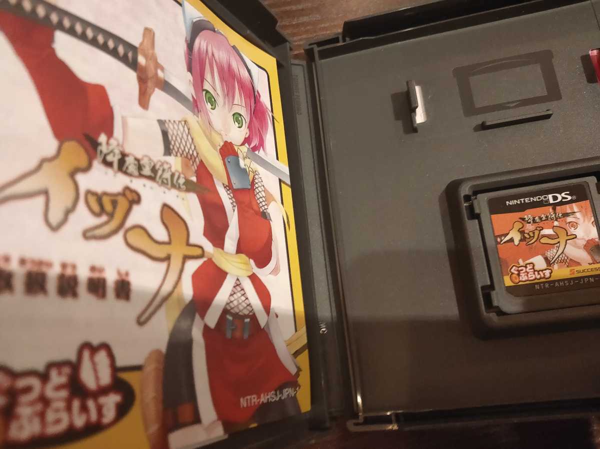 降魔霊符伝イヅナ 降魔霊符伝イヅナ 弐/ニンテンドーDS Nintendo DS サクセス イズナ 飯綱 ぐっとぷらいす 吉田音 イヅナ いづな イヅナDS_画像3