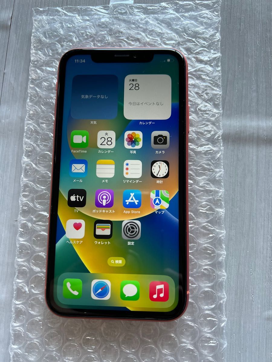 フリー iPhone - 極美品 iPhone XR SIMフリー 64GB ホワイトの通販 by