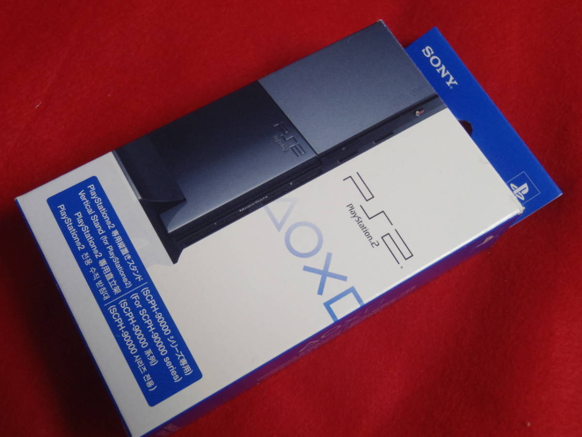 SONY PlayStation2 縦置きスタンド SCPH-90000 シリーズ専用