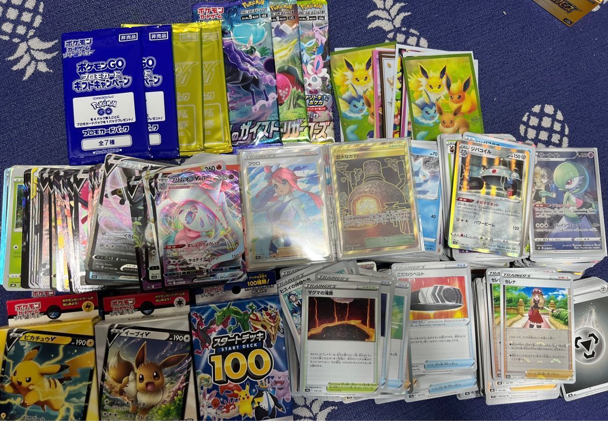 激安単価で ポケモンカード引退品 ポケモンカード まとめ売り 引退