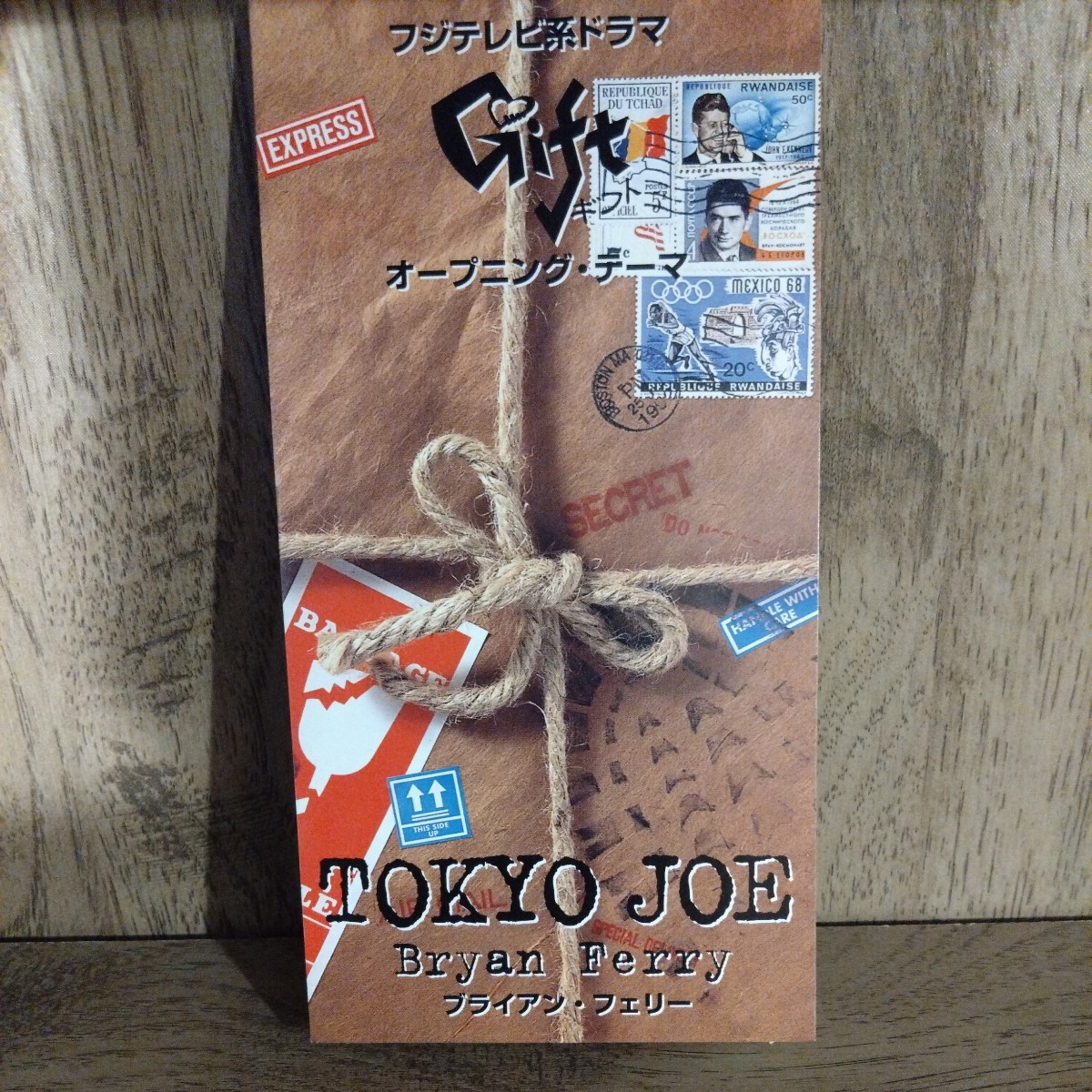 【リユースCD】Bryan Ferry／TOKYO JOE フジテレビ系ドラマ「GIFT」オープニングテーマ_画像1