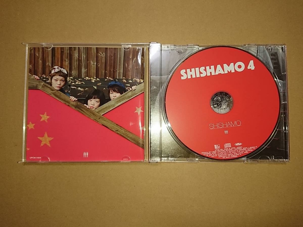 CD SHISHAMO / SHISHAMO 4_画像2