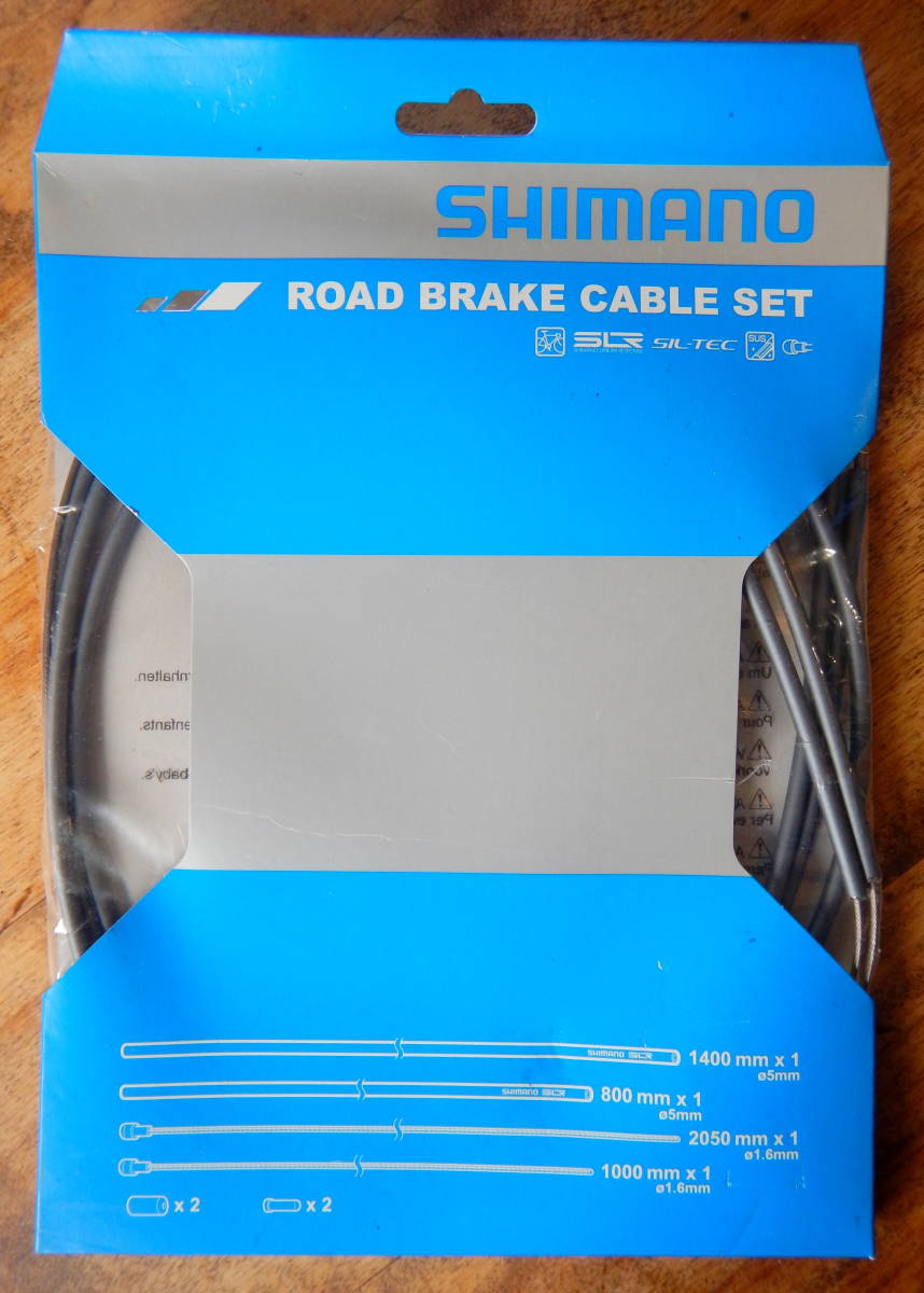 シマノ(SHIMANO) チェーン(11スピード) CN-HG601 105