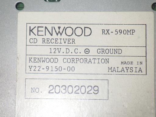 ケンウッド KENWOOD RX-590MP CD/AM/FM【中古】_画像7