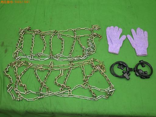  jack tire chain set [ used ]