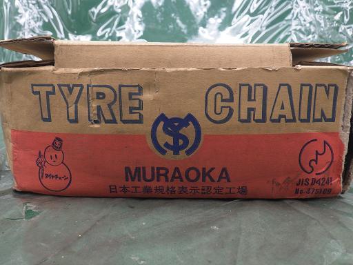 MURAOKA tire chain MD0107[ used ]