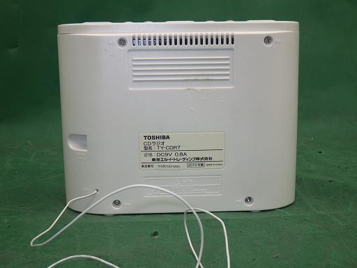 TOSHIBA TY-CDR7 東芝 CDラジオ【中古】_画像5