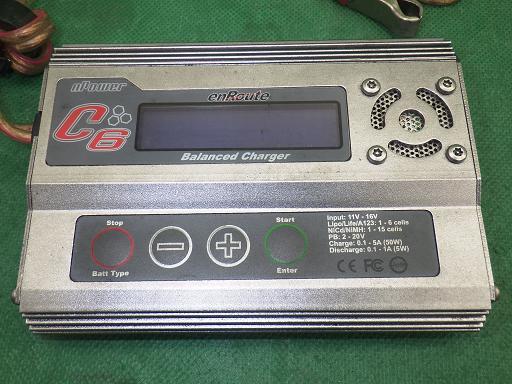 エンルート バランスチャージャー C6【中古】_画像8