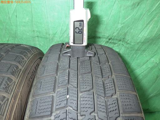 ダンロップ DSX-2 スタッドレス 175/65R/15(2本)【中古】_画像4