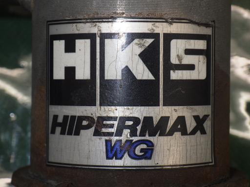 HKS HIPERMAX WG 車高調 1台分【中古】_画像7