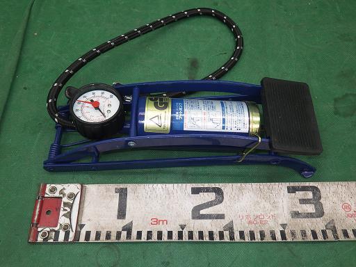  air pump foot pump blue [ used ]