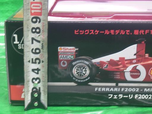 デアゴスティーニ ビッグスケールF1コレクション Vol.2【中古】_画像4