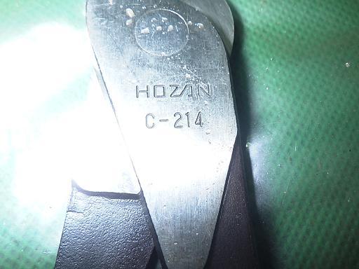 ホーザン Hozan ワイヤーカッターC-214/スプロケットターナーC62セット【中_画像4