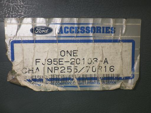  Ford original metal chain [ unused ]