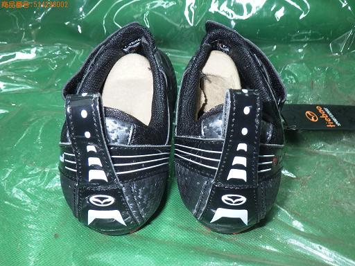 tiabao TB16-B1691 0206 tiebao binding shoes size 41[ unused ]